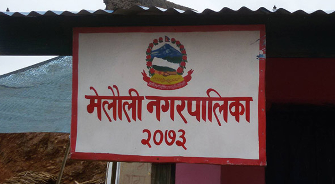 बैतडीको मेलौलीका एकल पुरुषले मासिक २ हजार भत्ता पाउने